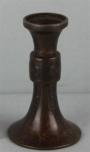 Image description is not available for DU1972.712